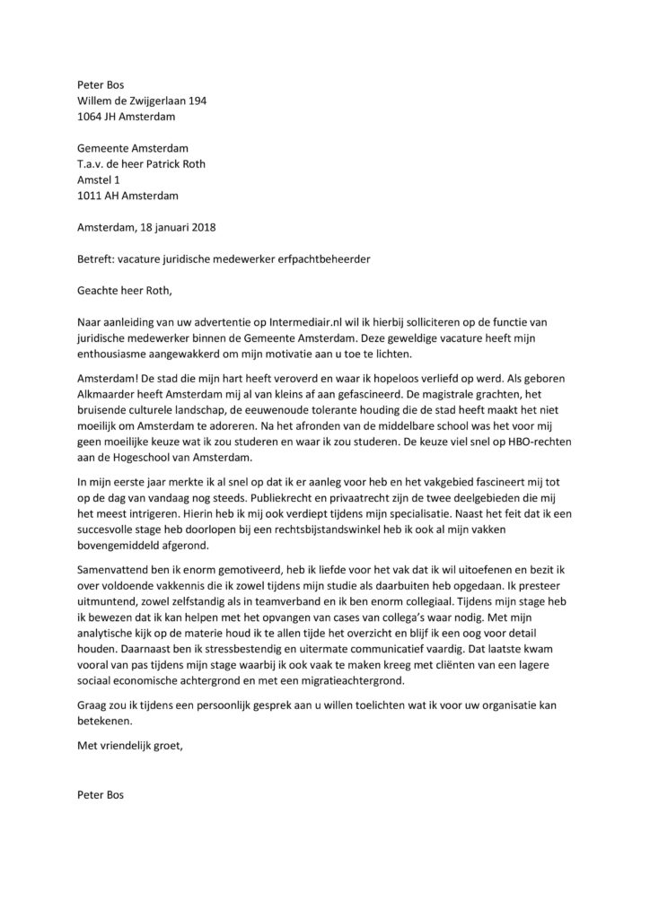 Sollicitatiebrief Juridisch Medewerker (erfpachtbeheerder)